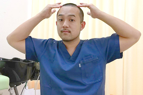 自宅ケアの方法を伝授